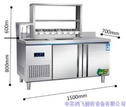 水吧工作臺可冷藏、冷凍