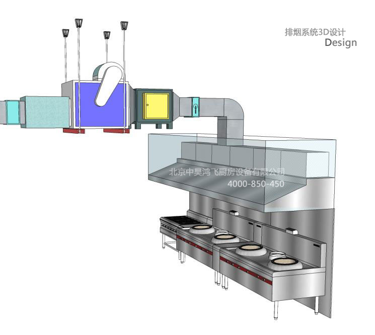 排煙系統(tǒng)三維設(shè)計(jì)